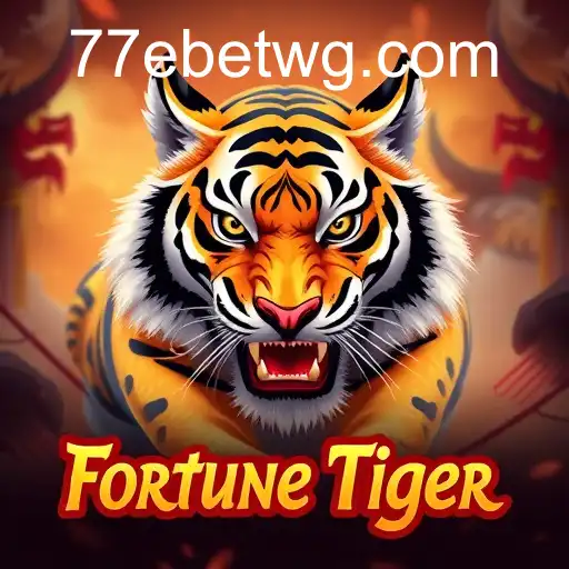 Fortune Tiger